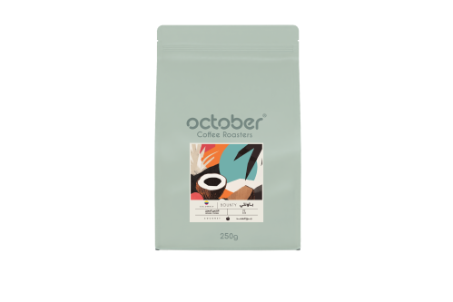Colombian Bounty 250g | كولومبيا - باونتي