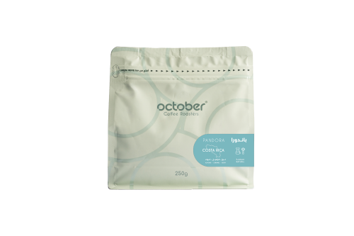 Costa Rica Pandora 250g | كوستاريكا - باندورا