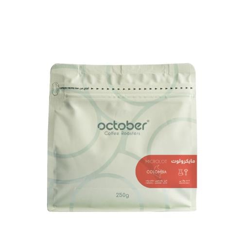 Colombian Microlote 250g | كولومبيا - مايكرولوت