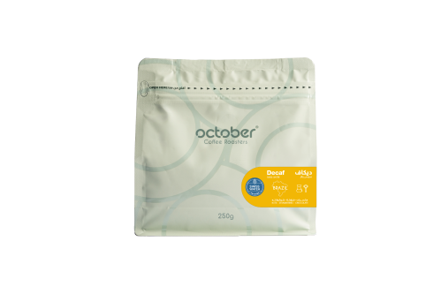 Brazil Decaf 250g | البرازيل - دي كاف