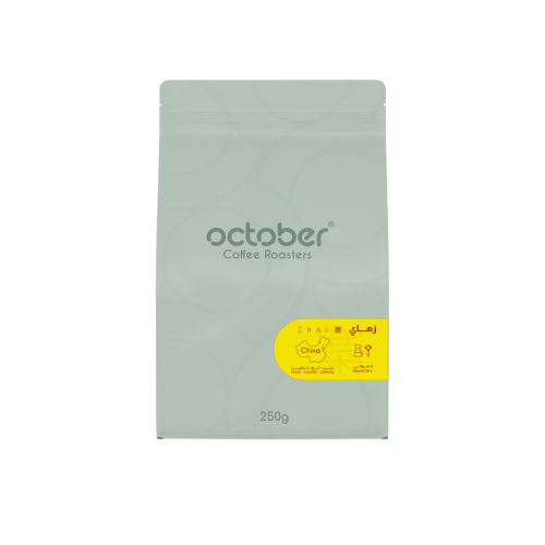 China Zhai 250g | الصين - زهاي