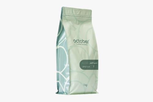 October blend 1Kg | مزيج اكتوبر