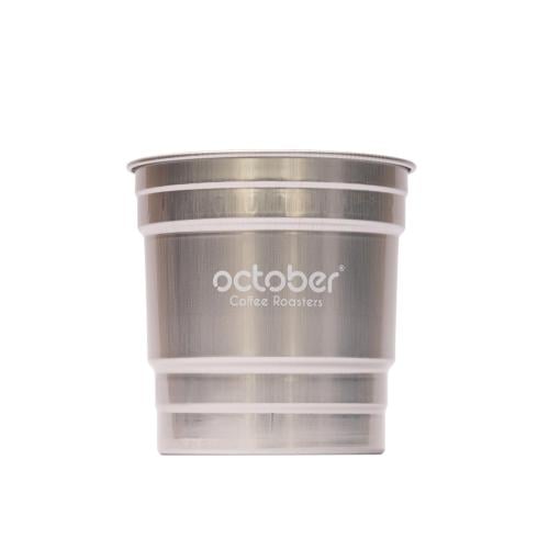 October Aluminium Cup | كوب أكتوبر ألومينيوم