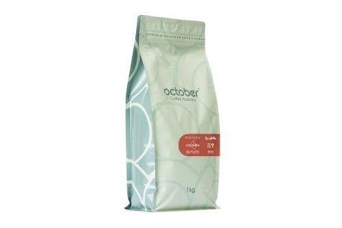 Colombia Pantera 1kg | كولومبيا - بانتيرا