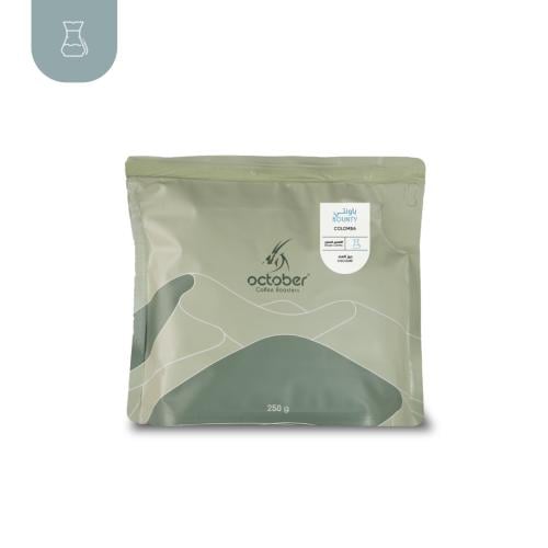 Colombian Bounty 250g | كولومبيا - باونتي