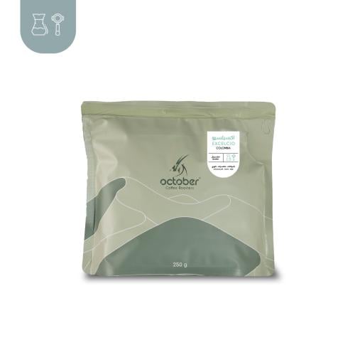 Colombia Excelcio 250g | كولومبيا -اكسيلسيو