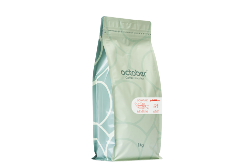 Indonesia Signature 1kg | إندونيسيا - سقنتشر