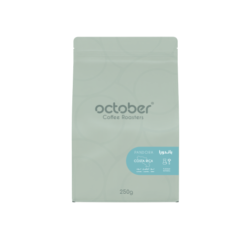 Costa Rica Pandora 250g | كوستاريكا - باندورا