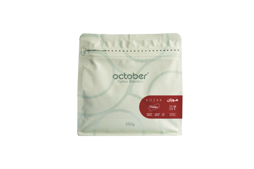 Yemen Hozan 250g | اليمن - هوزان