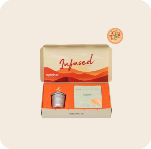 Colombia Apricot 250g | كولومبيا - أبريكوت