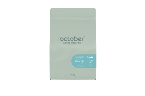 Costa Rica Pandora 250g | كوستاريكا - باندورا