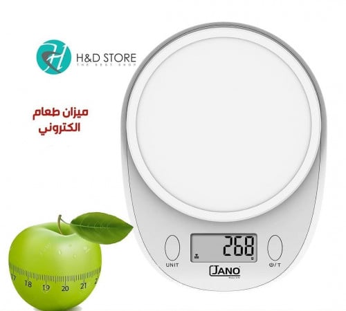 ميزان طعام إلكتروني