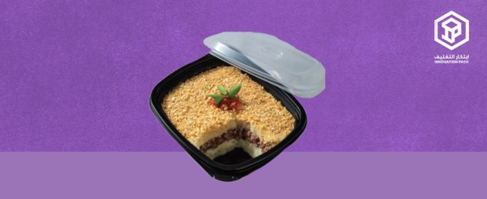علب مايكرويف