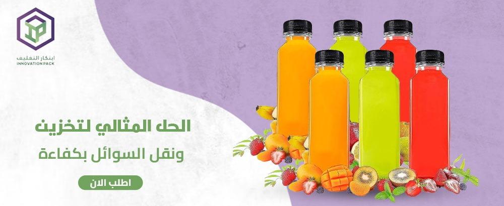 أهم أنواع وأستخدامات علب جالون بلاستيك لعام 2025