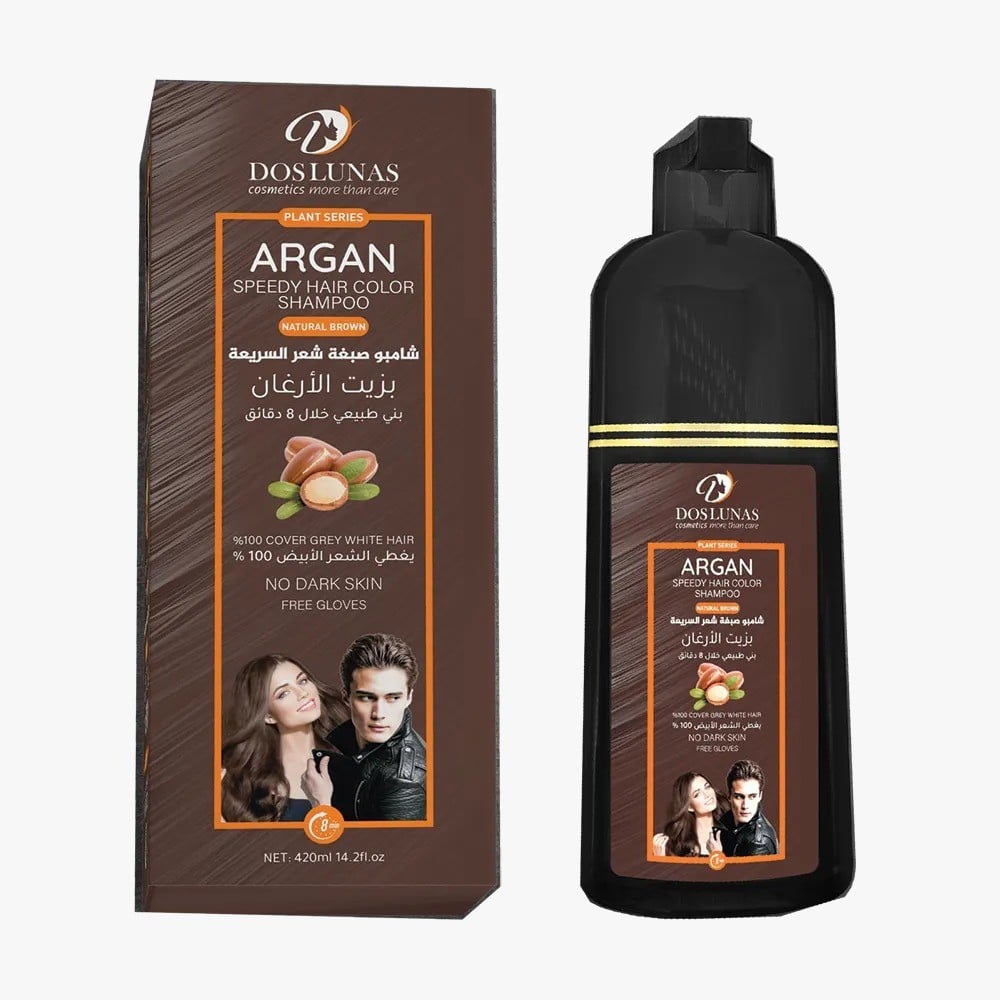 شامبو دوس لوناس أرجان سبيدي لتلوين الشعر بني طبيعي 420 مل LUN615