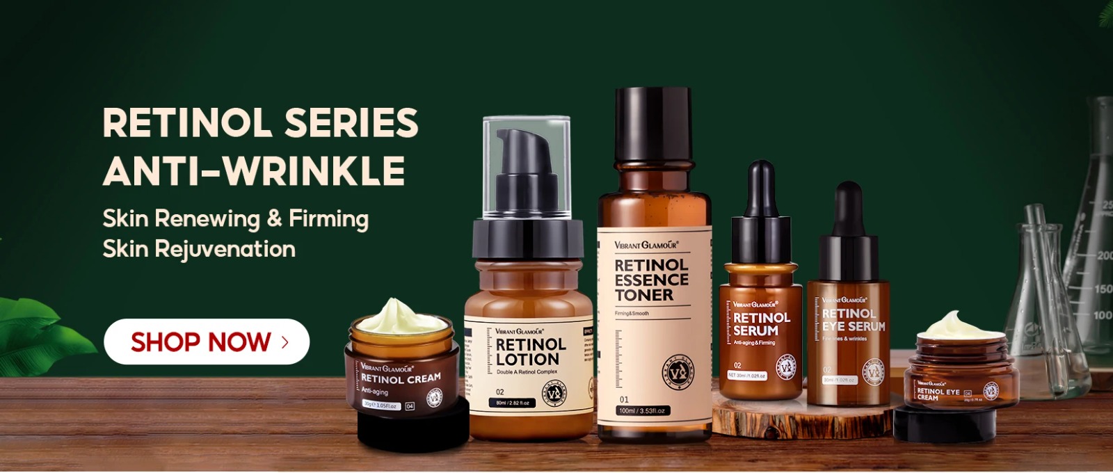 فايبرنت جلامور