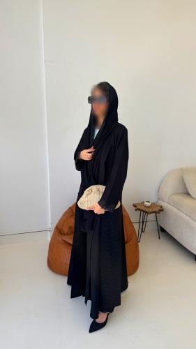 غفران