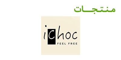 ichoc feel free