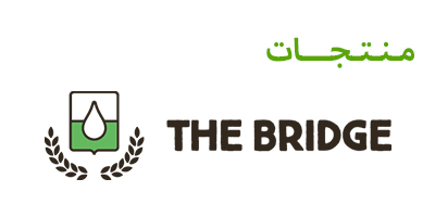THE BRIDGE