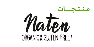 naten organic & gluten free