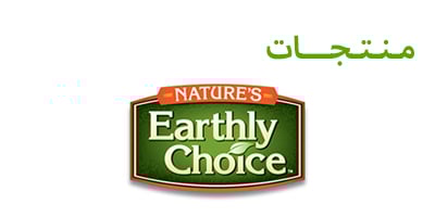 NATURES Earthly Choice