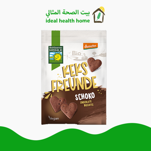 بسكويت القلوب بالكاكاو عضوي 125 جم