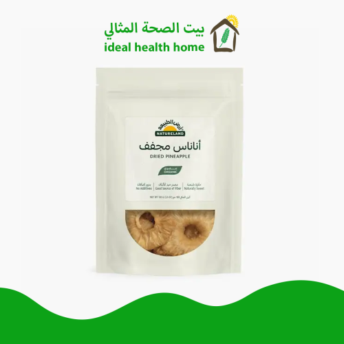 أناناس مجففة عضوي 100 جم