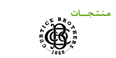Curtice Brothers