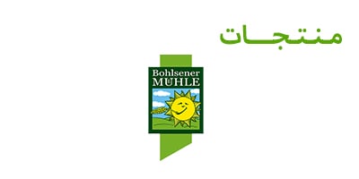 Bohlsener Mühle