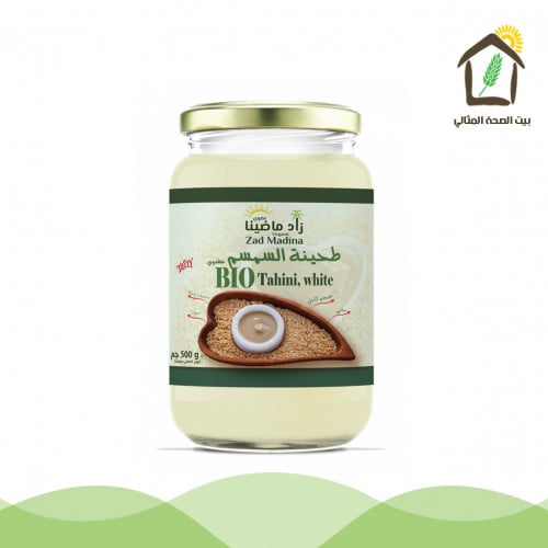 طحينية السمسم العضوي 500جم