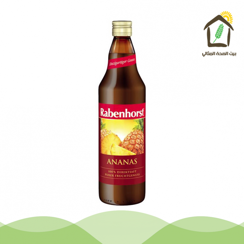 عصير أناناس عضوي 750مل