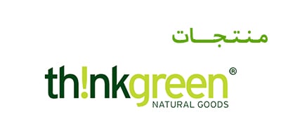 thinkgreen