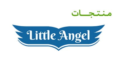 Little Angel Little Angel