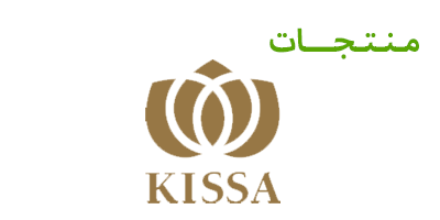 KISSA