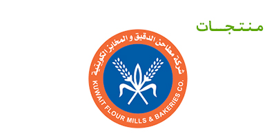 المخبوزات الكويتية