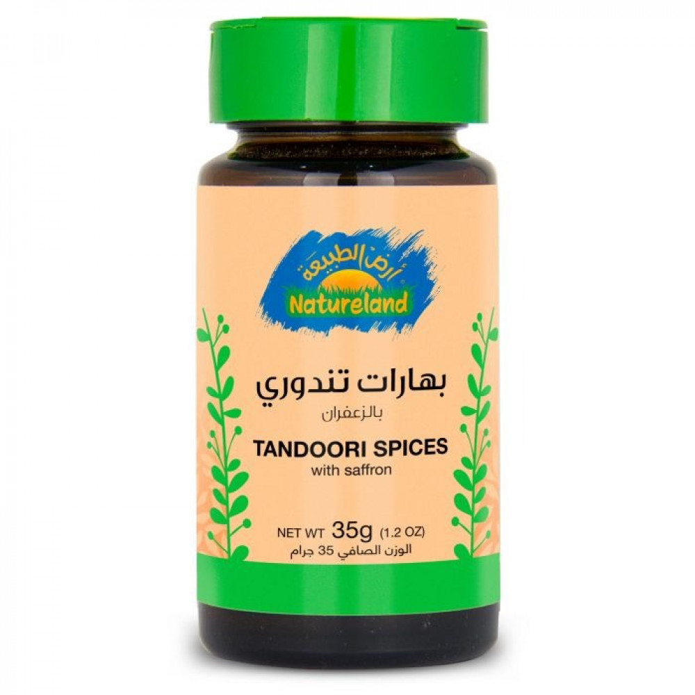بهارات تندوري بالزعفران عضوي 35جم