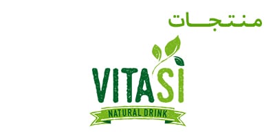VITASi