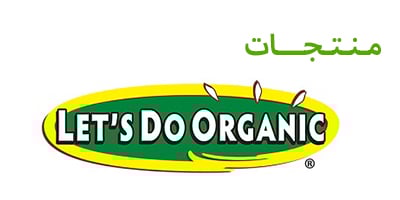 LET'S DO ORGANIC