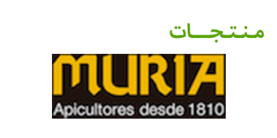 muria