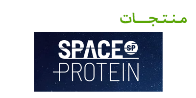 SPACE PROTEIN
