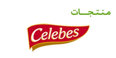 Celebes