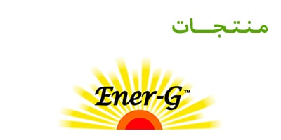 Ener-G