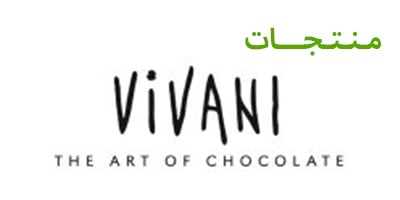 ViVANI