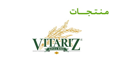 VITARIZ