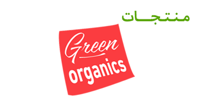 Green organic
