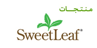 Sweet Leaf