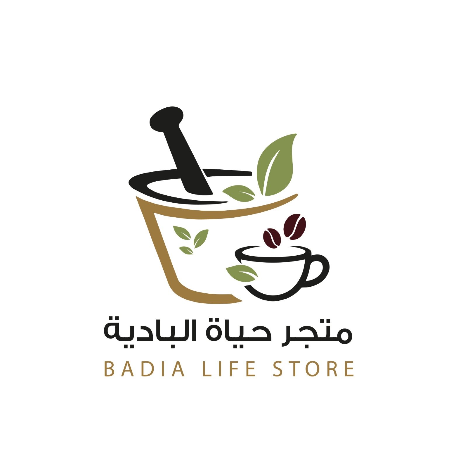 store avatar