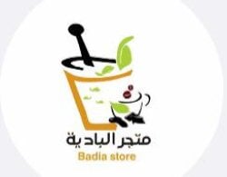 store avatar