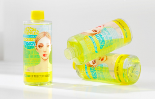 مزيل مكياج مائي للعين الشفاة -Ariul