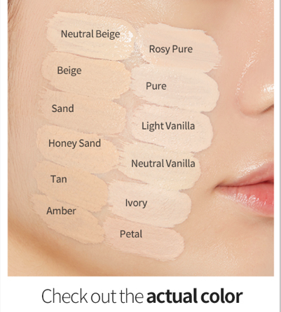 Etude House -أساس مكياج ثبات مضاعف (بيج طبيعي)